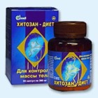 Хитозан-диет капсулы 300 мг, 90 шт - Кандалакша